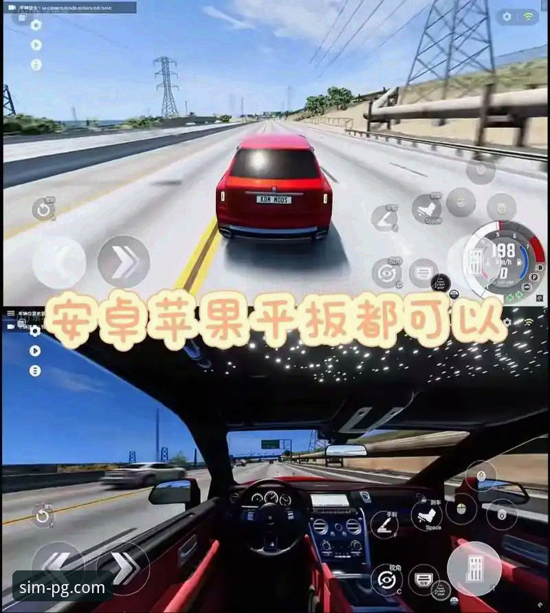 PG模拟器支持设备 PG模拟器支持设备全解析:从手机到PC的兼容性使用教程